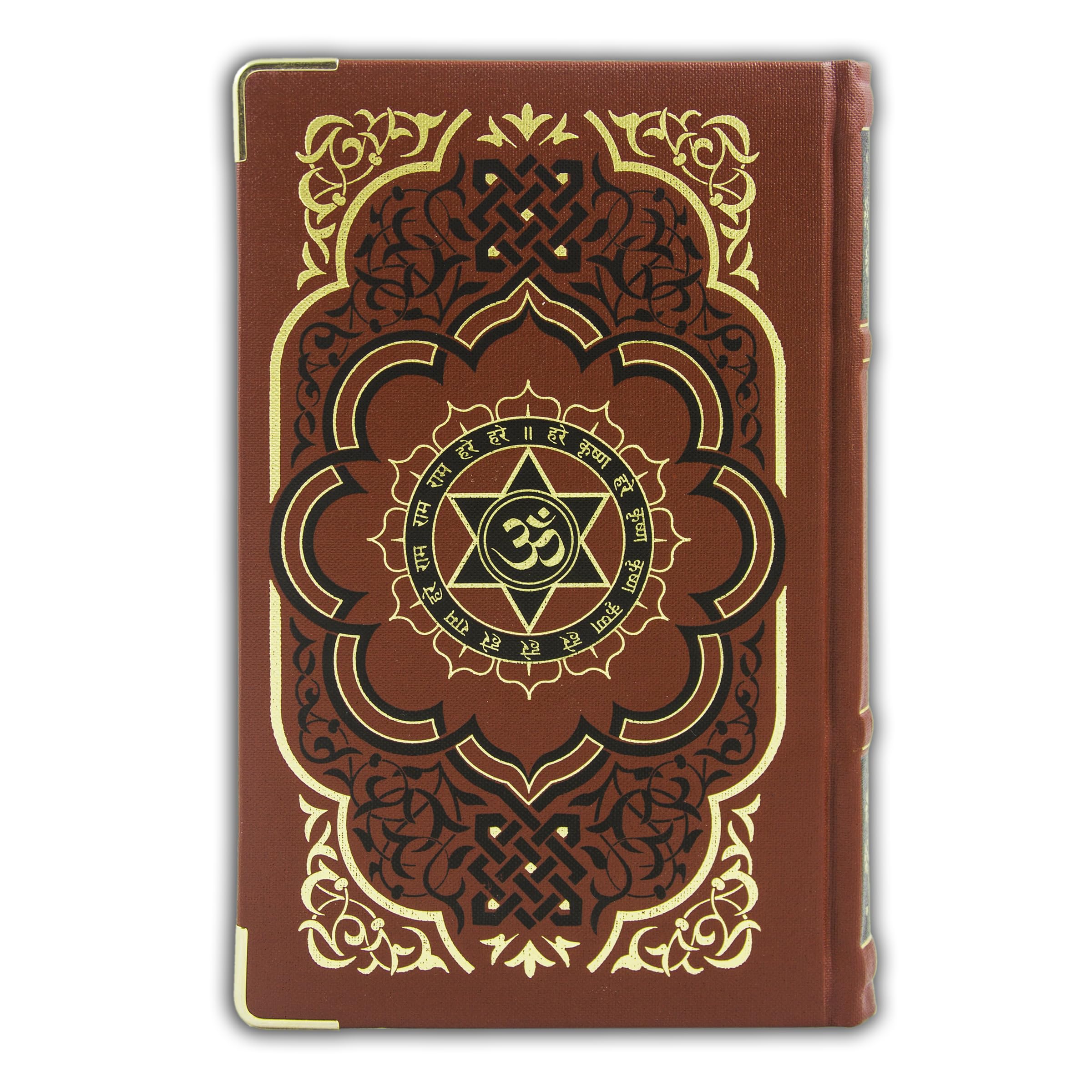 Gosai Bhagavad Gita in English - Durable Library Edition with Commentary by Swami B.G. Narasingha