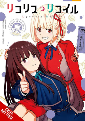 Lycoris Recoil Off Comic