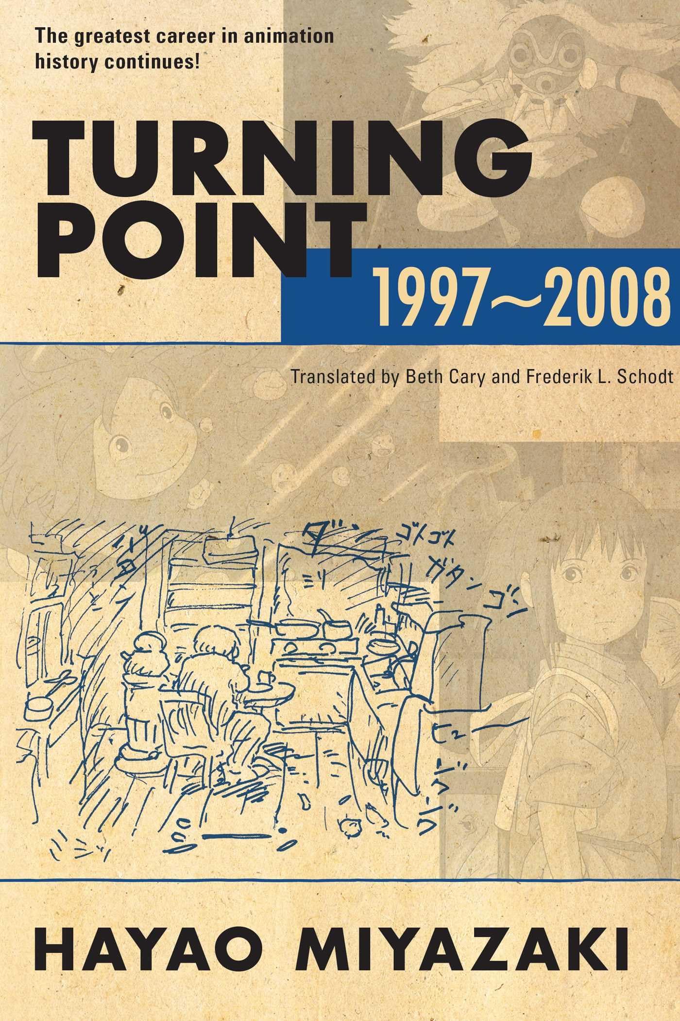 Turning Point: 19972008,New