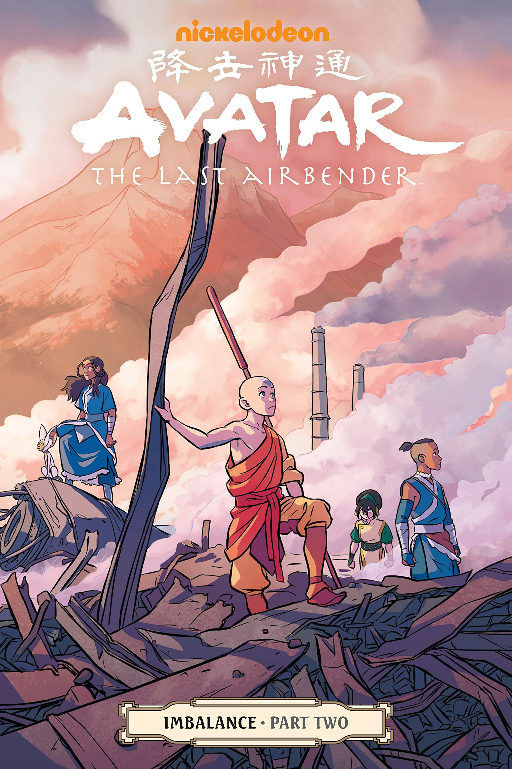 Avatar: The Last Airbenderimbalance Part Two