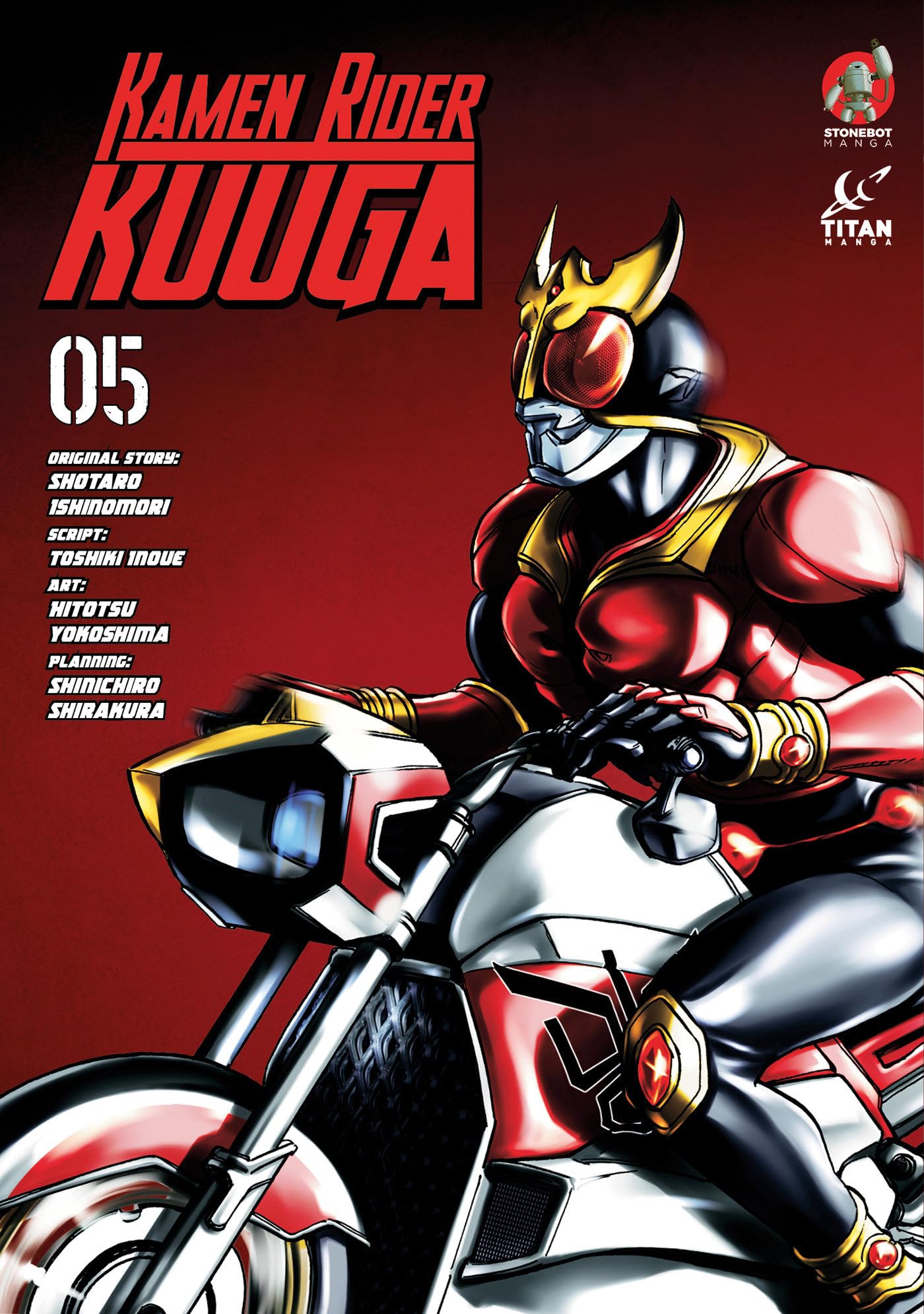 Kamen Rider Kuuga Vol. 5 (Kamen Rider Kuuga, 5),New