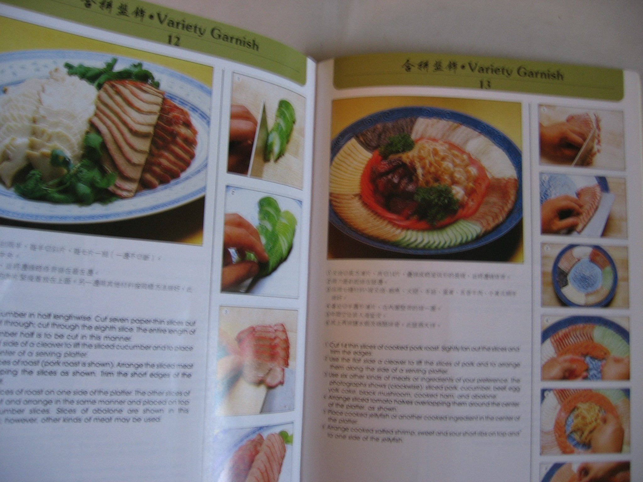 Chinese Appetizers and Garnishes (English and Mandarin Chinese Edition),New