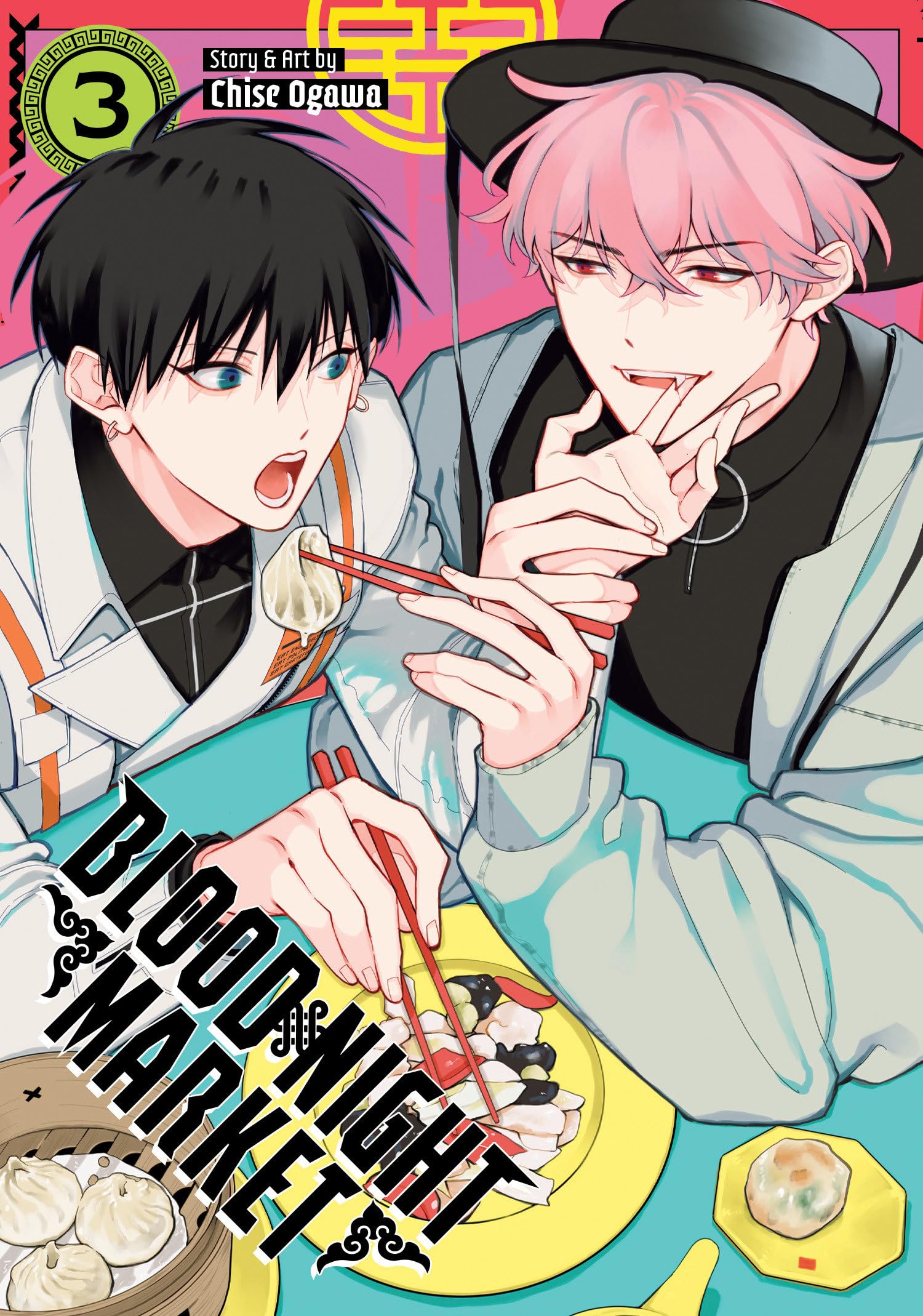 Blood Night Market Vol. 3