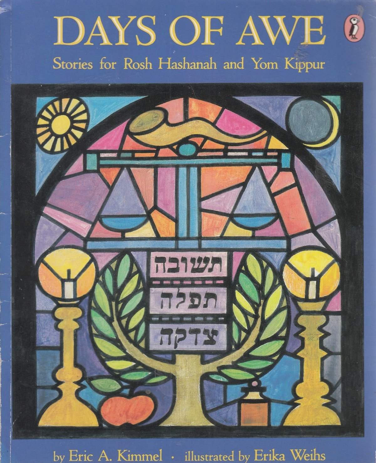 Days of Awe: Stories for Rosh Hashanah and Yom Kippur,Used