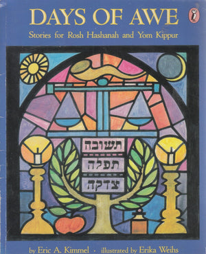 Days of Awe: Stories for Rosh Hashanah and Yom Kippur,Used