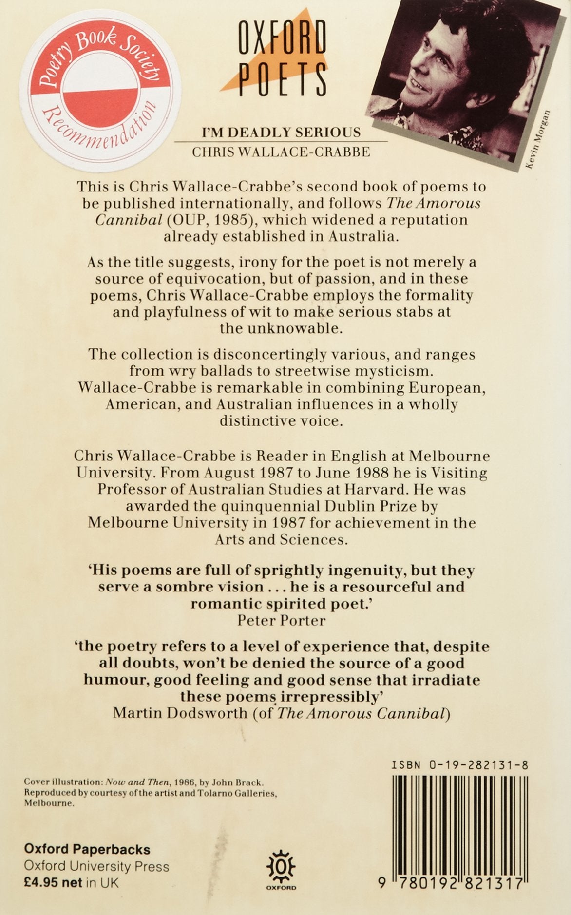 I'm Deadly Serious (Oxford Paperbacks),Used