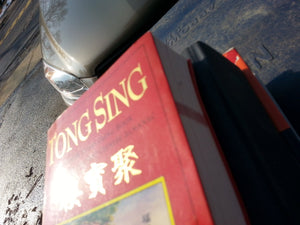 Tong Sing: The Know Everything Book,Used