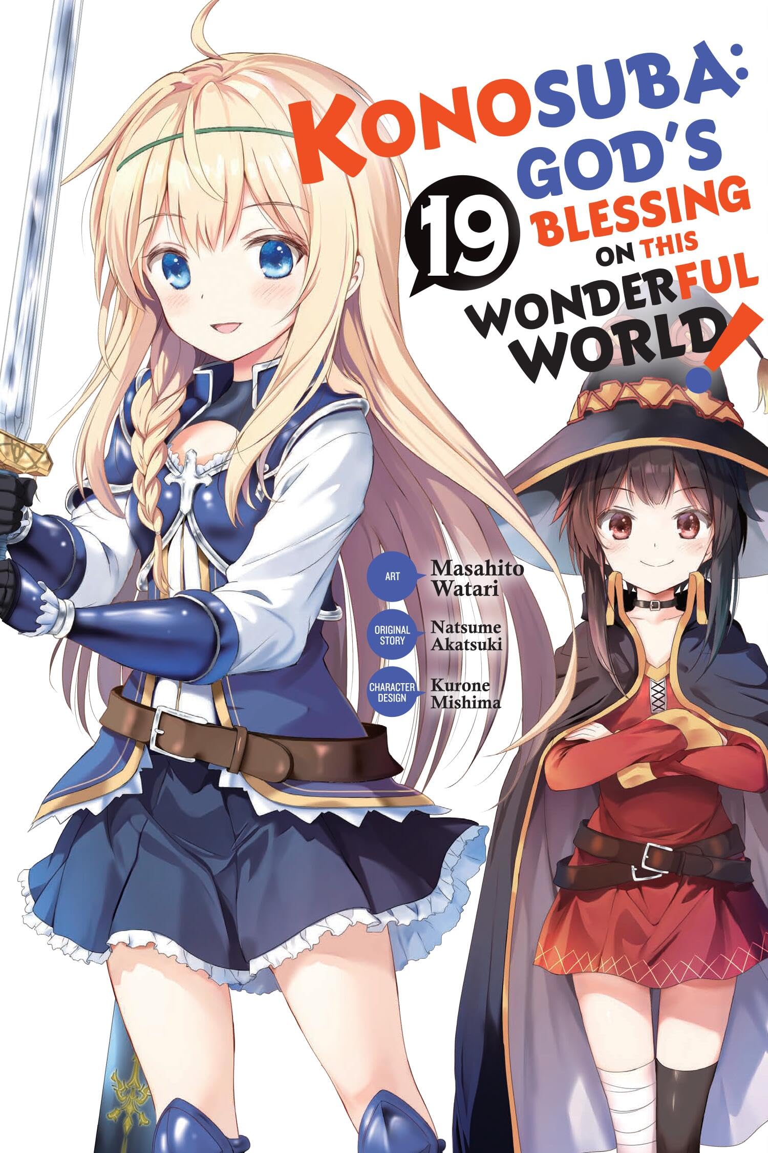 Konosuba Gods Blessing On This V19