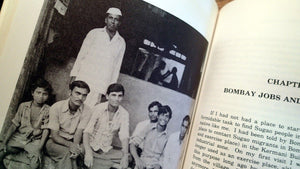 Men to Bombay, Women at Home: Urban Influence on Sugao Village, Deccan Maharashtra, India, 19421982 (Volume 28) (Michigan Paper,Used