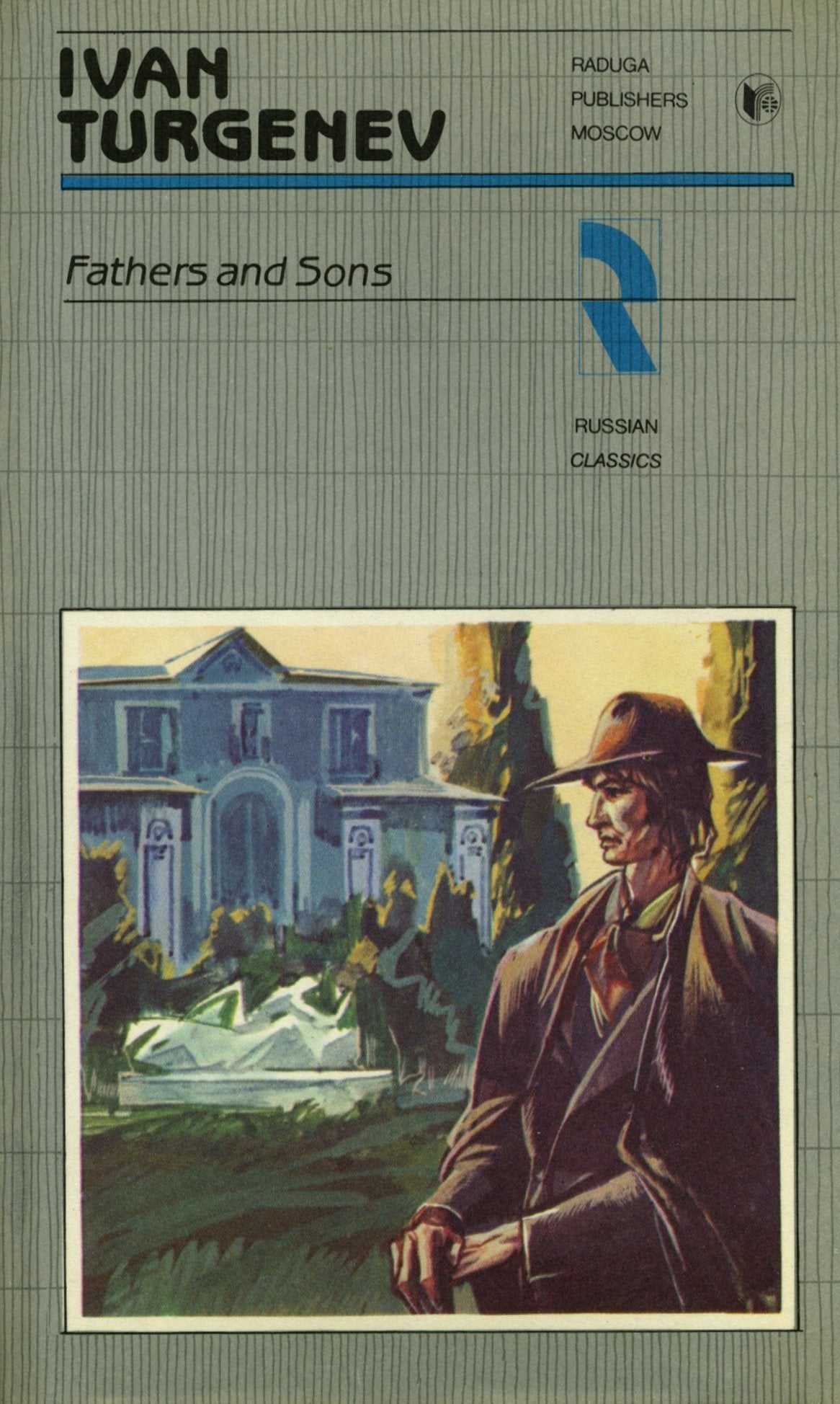 Fathers and sons: A novel (Russian classics),Used
