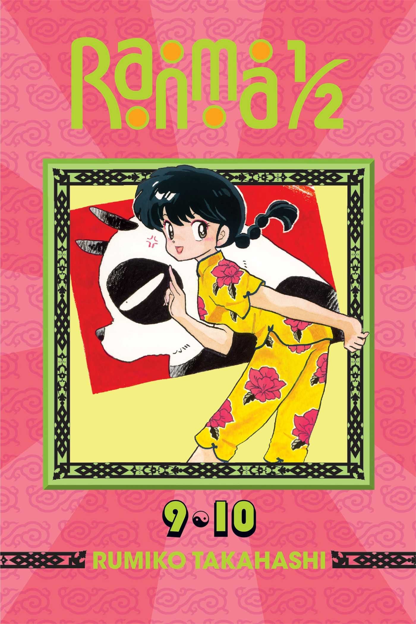 Ranma 1/2 (2In1 Edition), Vol. 5: Includes Volumes 9 & 10 (5)