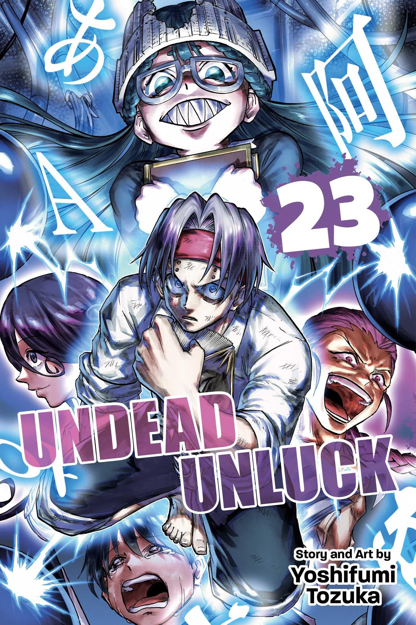 Undead Unluck, Vol. 23