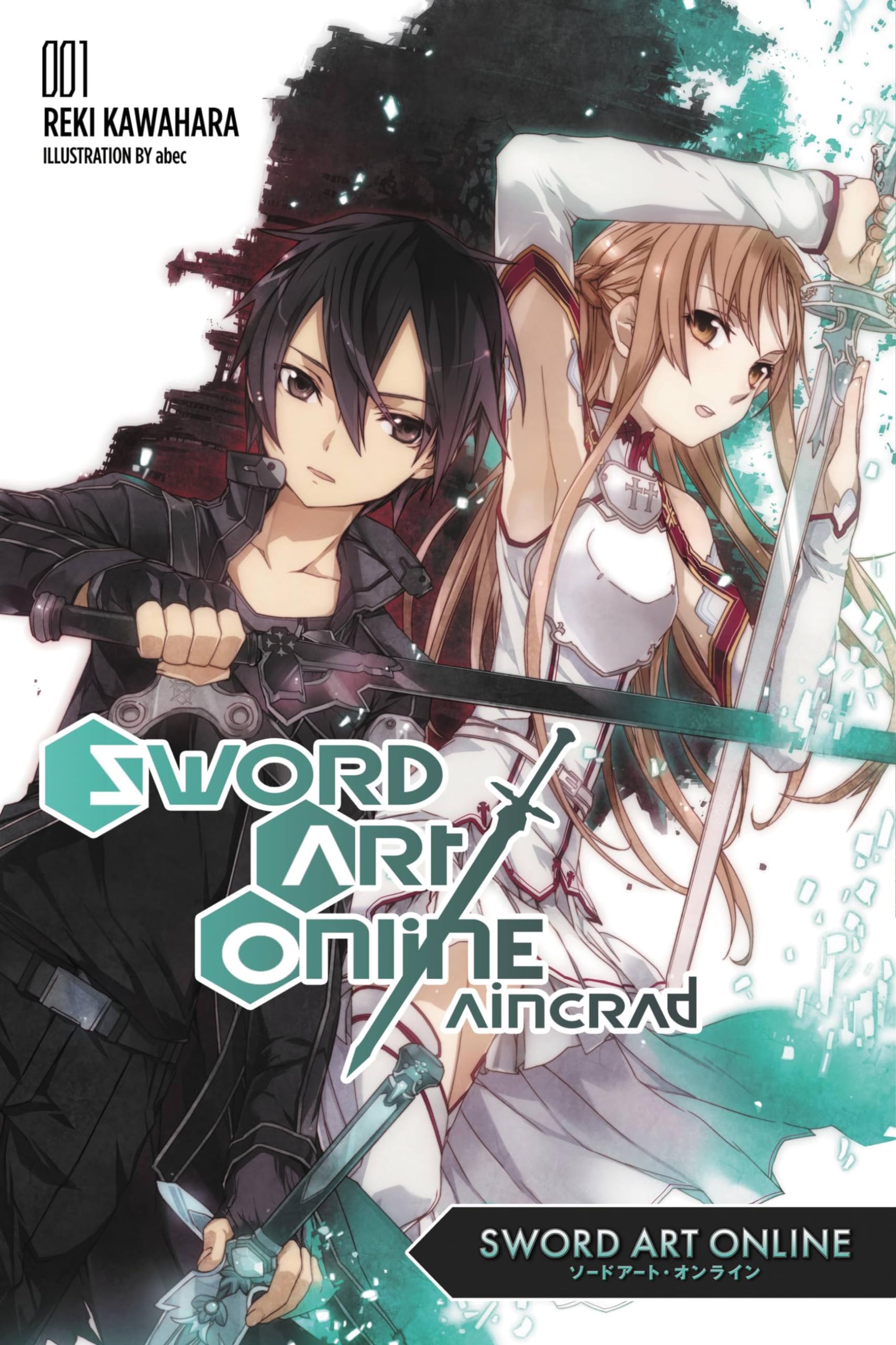 Sword Art Online 1: Aincrad (Volume 1),New