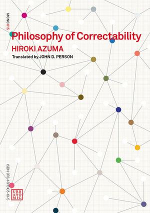 Philosophy Of Correctability (Urbanomic / Mono)