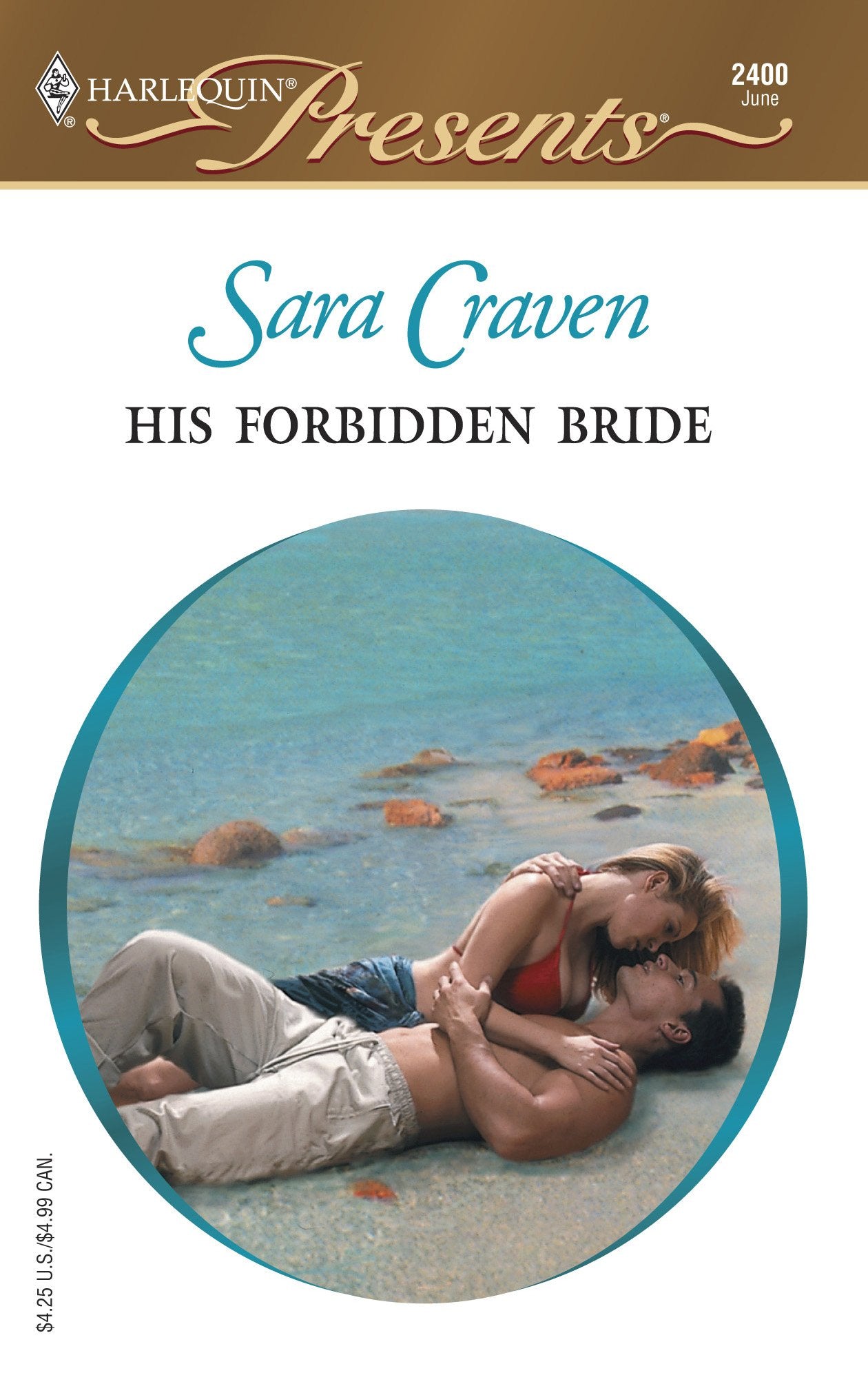 His Forbidden Bride,Used