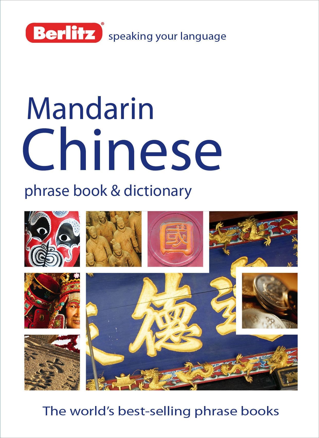 Berlitz Mandarin Chinese Phrase Book & Dictionary (English and Chinese Edition),Used