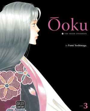 oku: The Inner Chambers, Vol. 3,Used