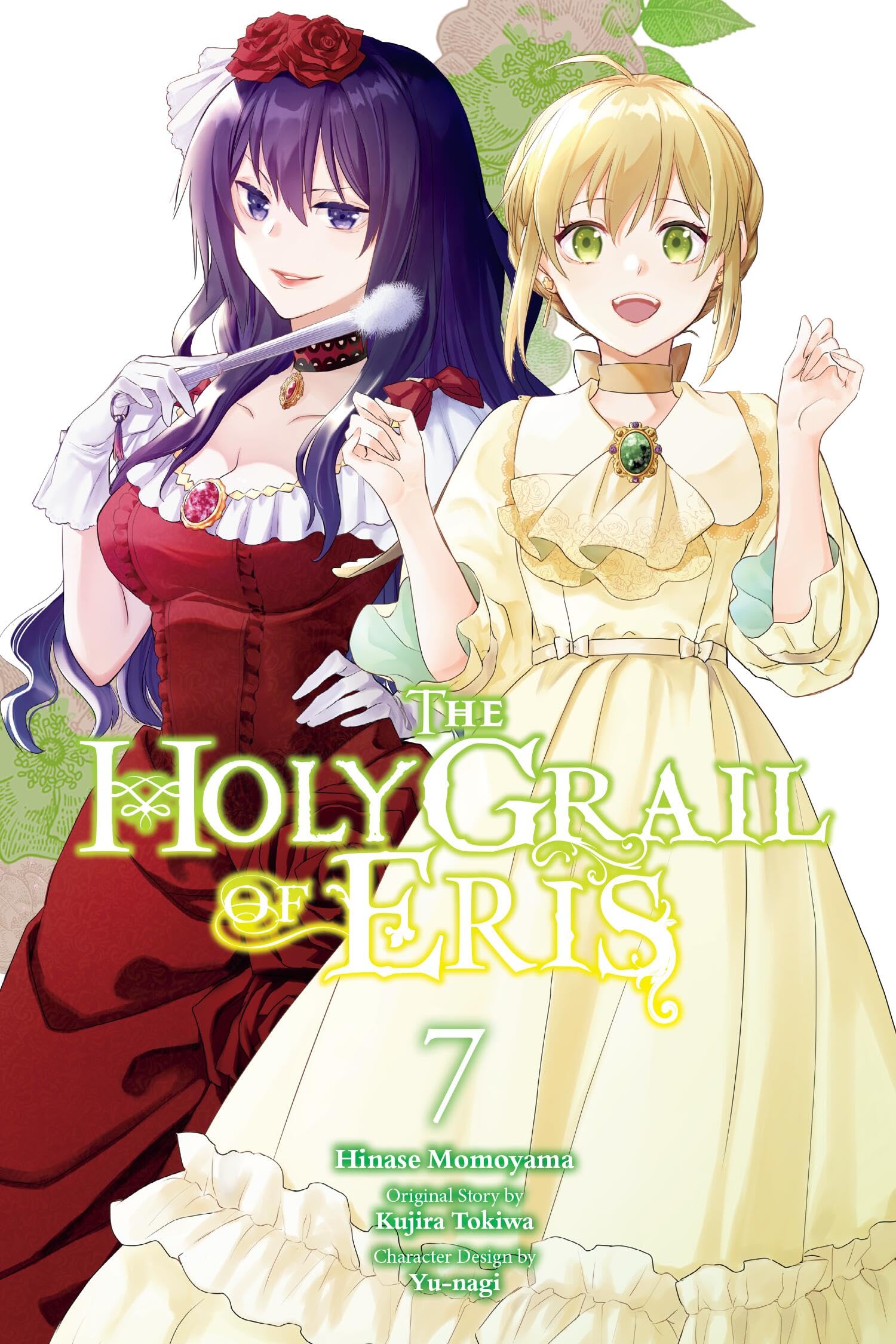 The Holy Grail of Eris, Vol. 7 (manga) (The Holy Grail of Eris (manga), 7),New