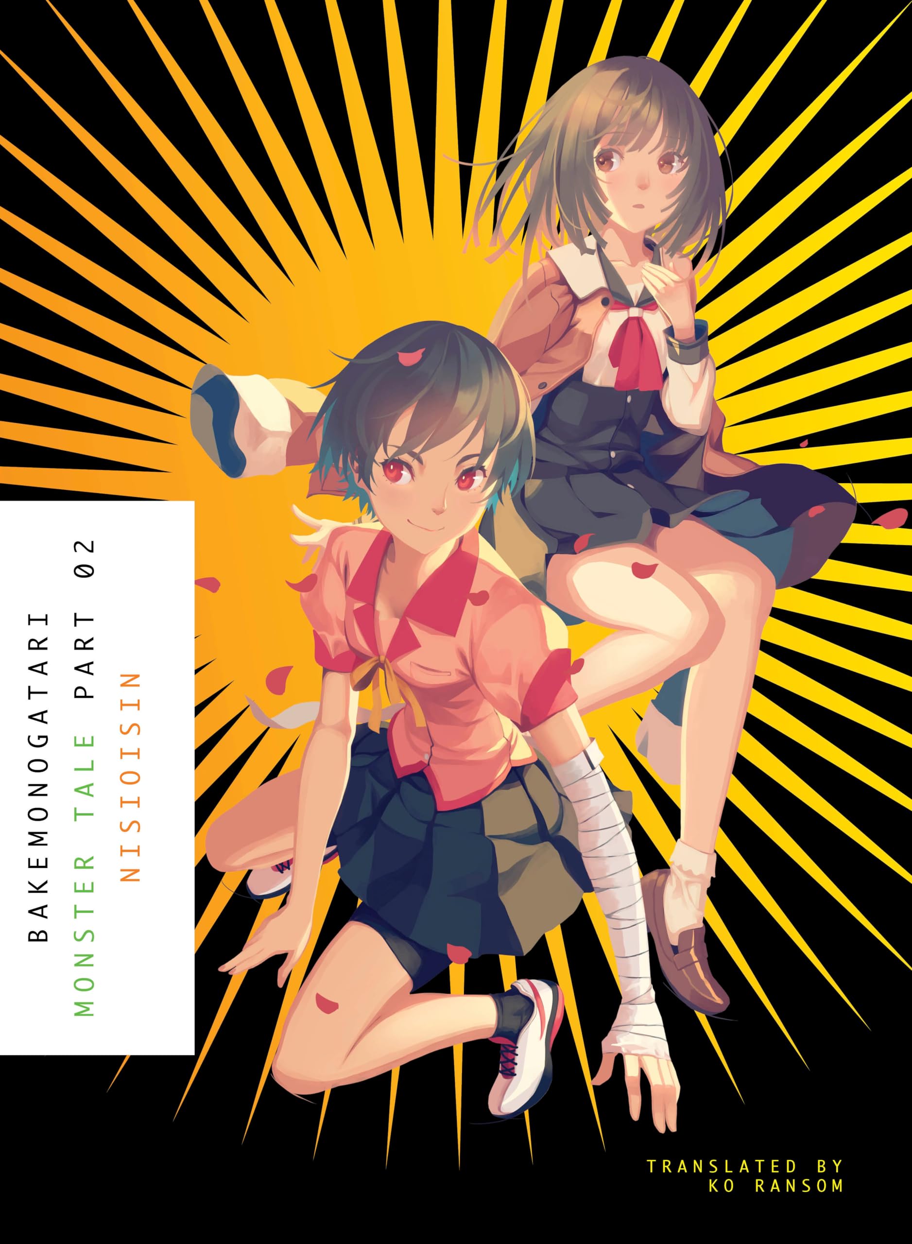BAKEMONOGATARI, Part 2 (novel): Monster Tale,New