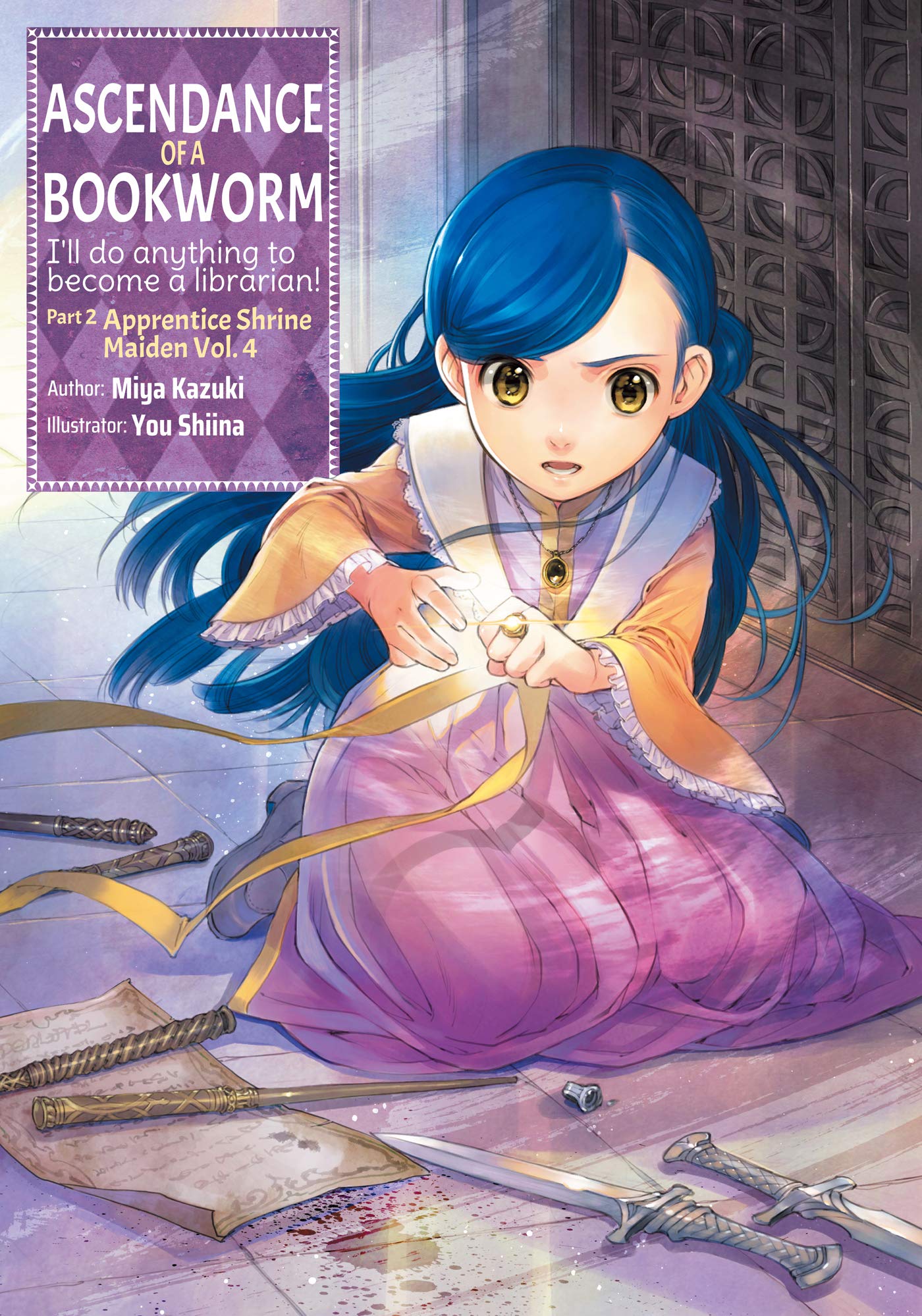 Ascendance of a Bookworm: Part 2 Volume 4 (Light Novel) (Ascendance of a Bookworm (Light Novel), 7)