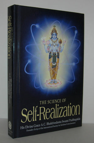 The Science Of Selfrealization-used