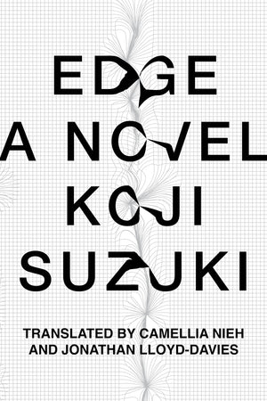 Edge (Paperback),Used