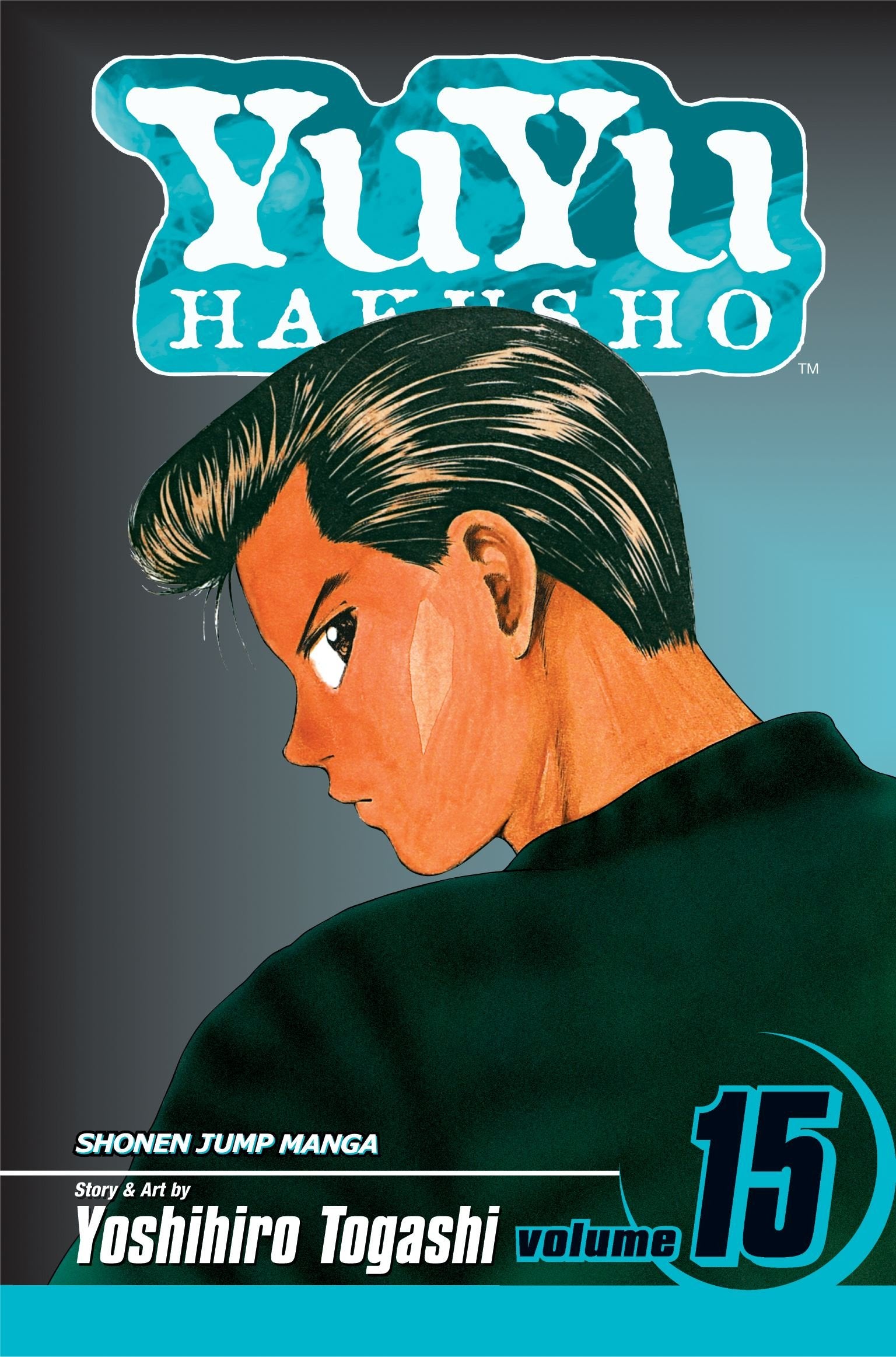 YuYu Hakusho, Vol. 15 (15),Used