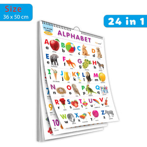My First All In One Spiral Chart : With 24 Topics ( Big Fonts And Realistic Pictures) | Gift Set For Kids