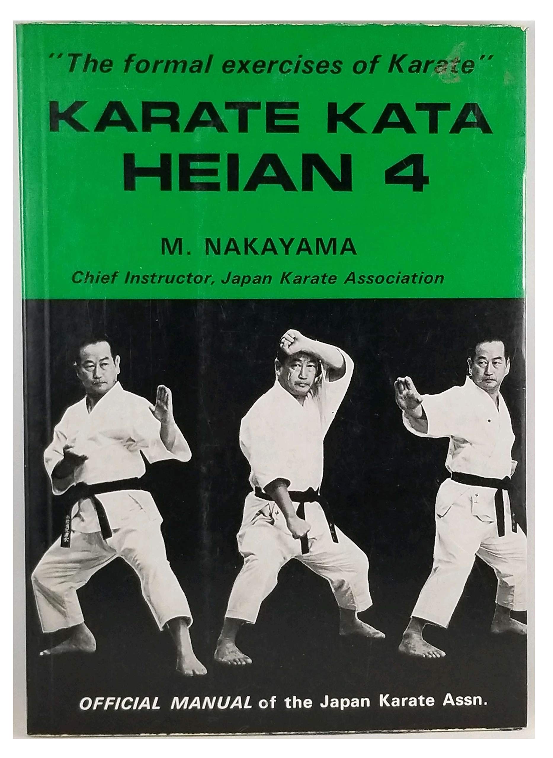 Karate Kata: Heian 4.,Used