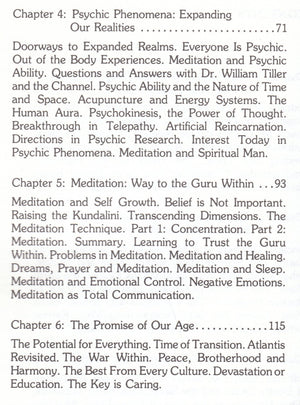 Be Your Own Guru,Used