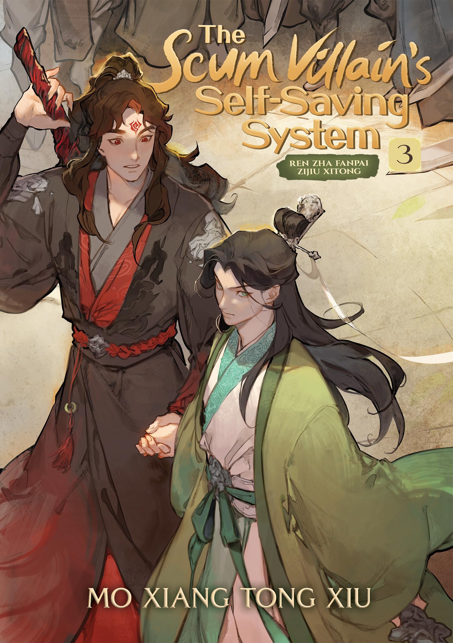 The Scum Villain'S Selfsaving System: Ren Zha Fanpai Zijiu Xitong (Novel) Vol. 3-new