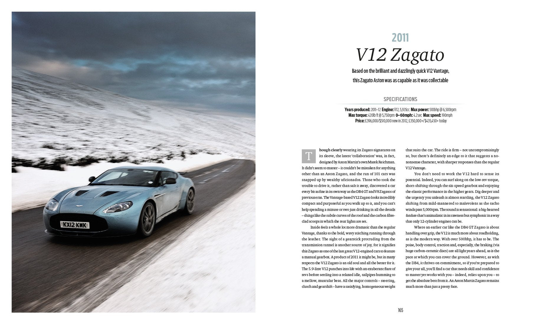 Evo: Aston Martin,Used