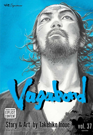Vagabond, Vol. 37 (37),Used