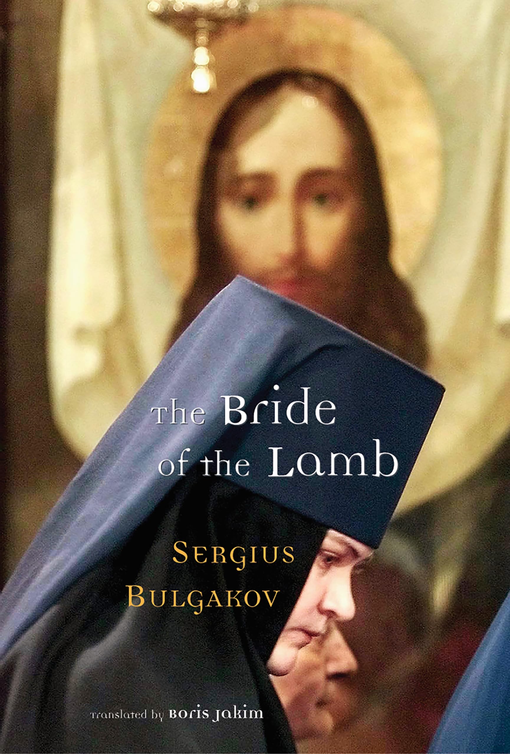 The Bride of the Lamb,Used