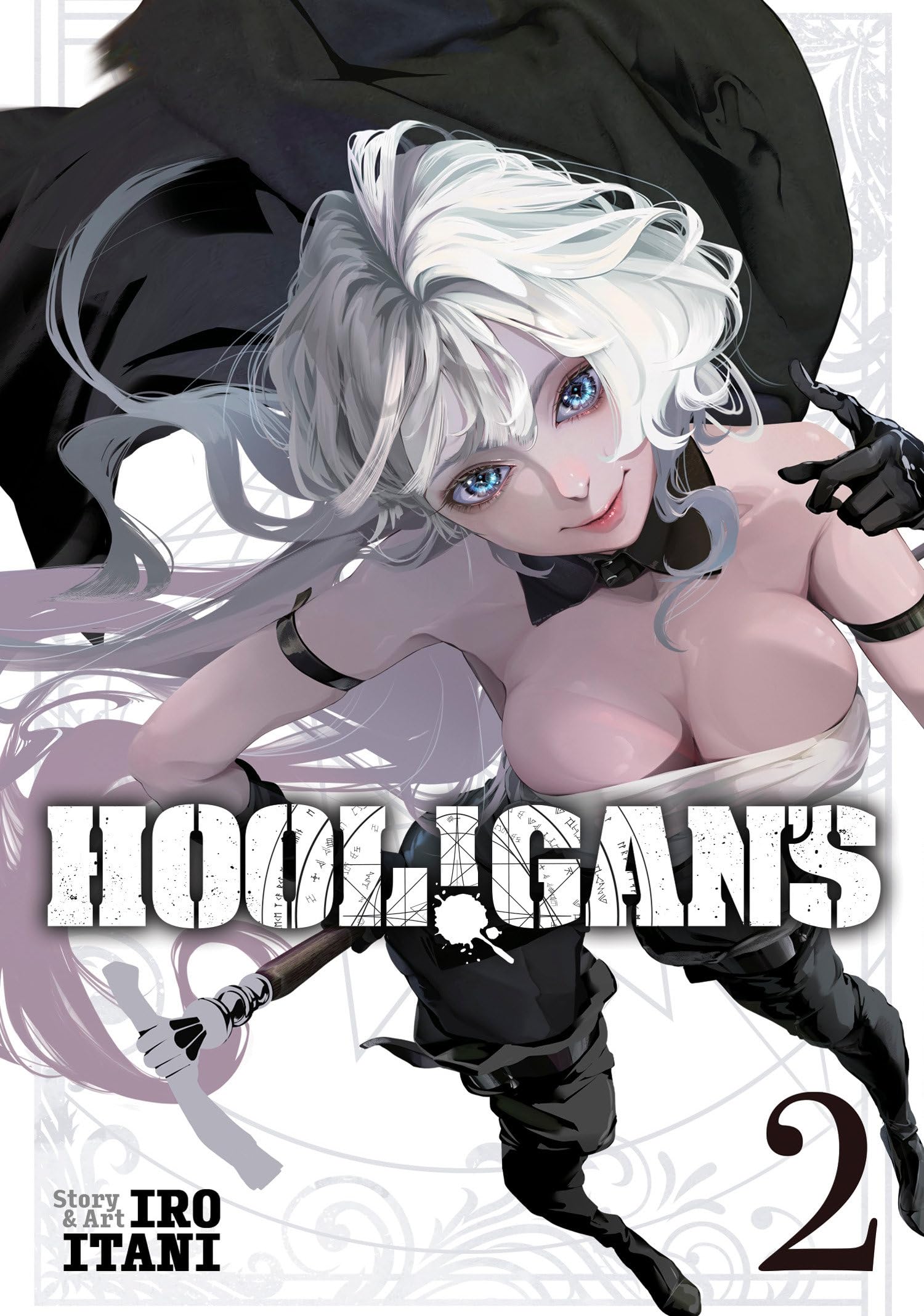 Hool!GanS Vol. 2