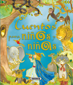 Cuentos para nios (El Duende de los Cuentos) (Spanish Edition),Used
