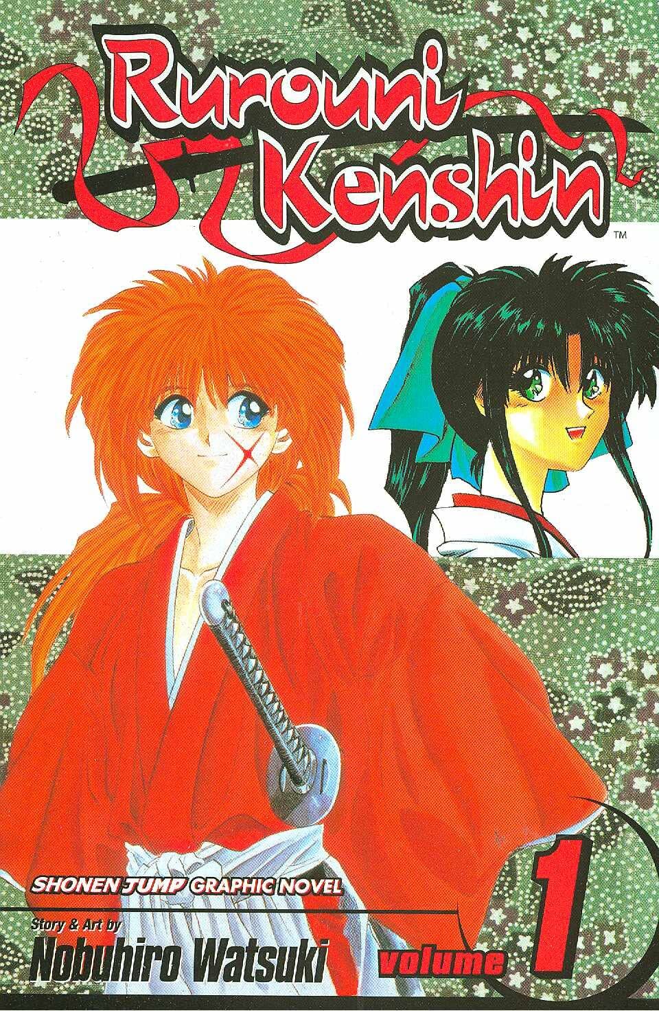 Rurouni Kenshin: Meiji Swordsman Romantic Story, Vol. 1,Used