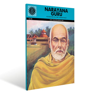 Narayan Guru