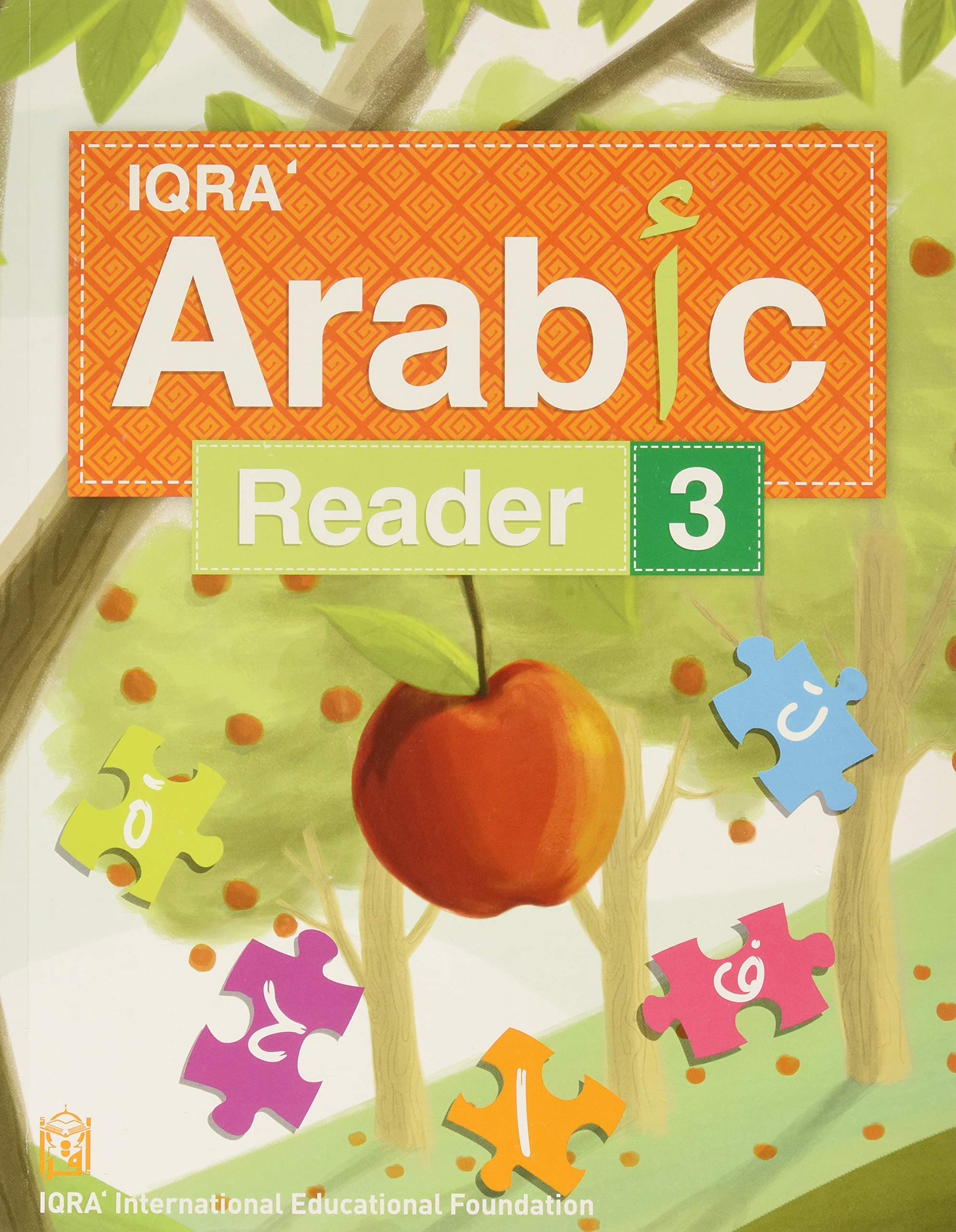 IQRA  Arabic Reader Textbook Level 3 (New Edition)