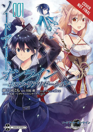 Sword Art Online: Hollow Realization, Vol. 1 (Sword Art Online: Hollow Realization, 1)
