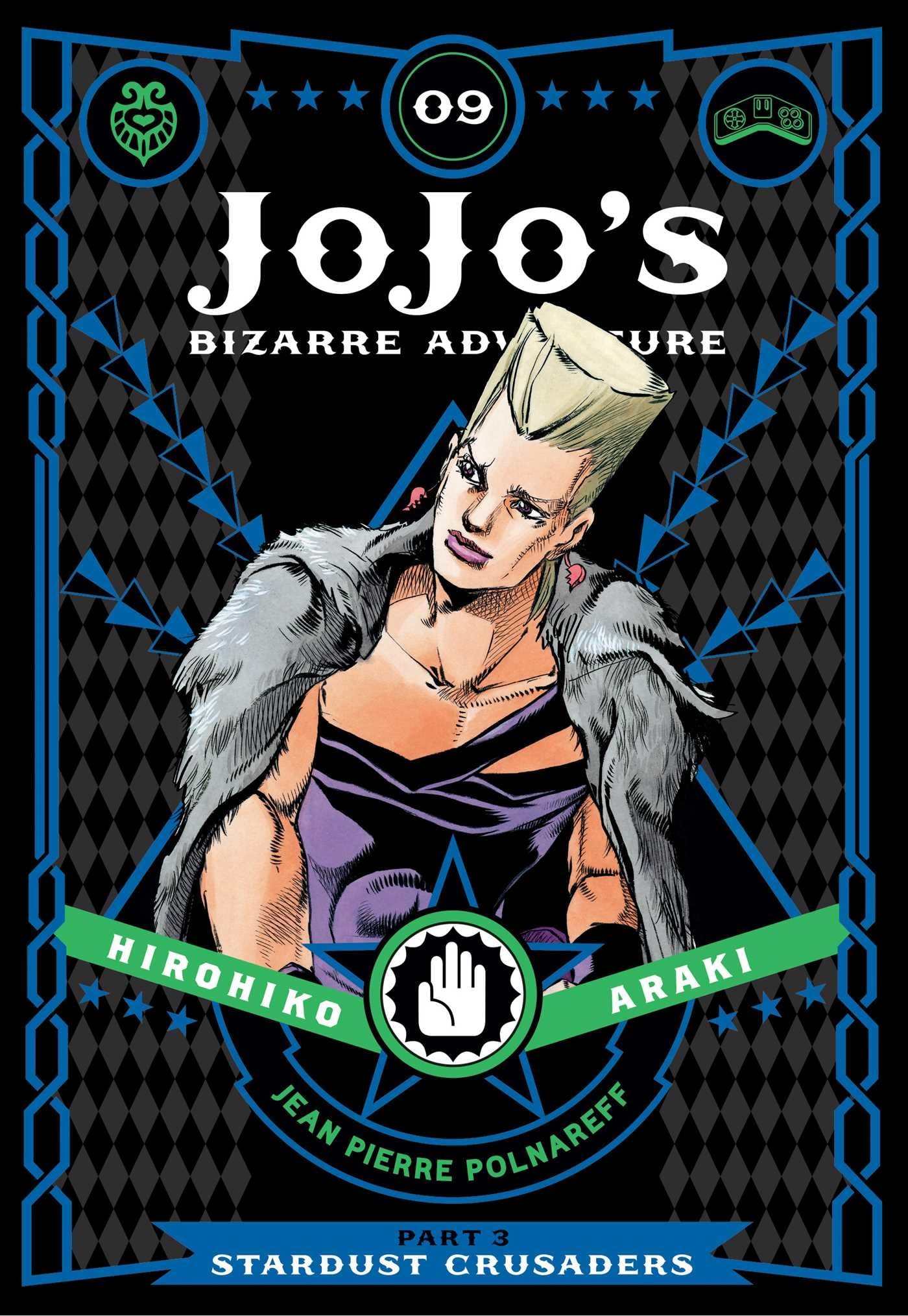 JoJo's Bizarre Adventure: Part 3Stardust Crusaders, Vol. 9 (9),Used