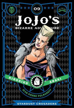 JoJo's Bizarre Adventure: Part 3Stardust Crusaders, Vol. 9 (9),Used