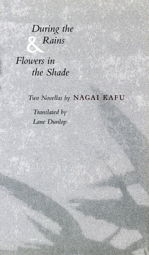 During The Rains & Flowers In The Shade,Used