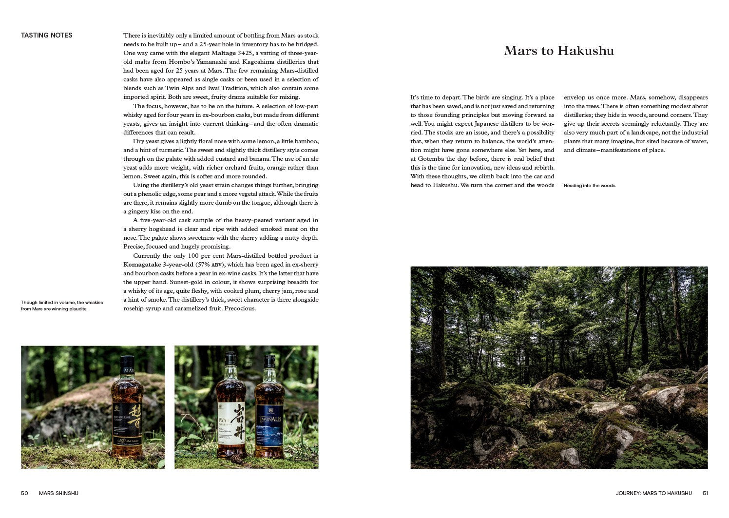 The Way of Whisky: A Journey Around Japanese Whisky,Used