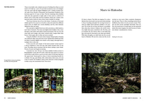 The Way of Whisky: A Journey Around Japanese Whisky,Used