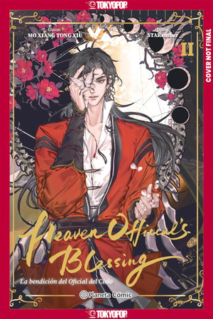 La Bendicin Del Oficial Del Cielo, Volumen 2 (Manhua)  Versin En Espaol (Spanish Edition)