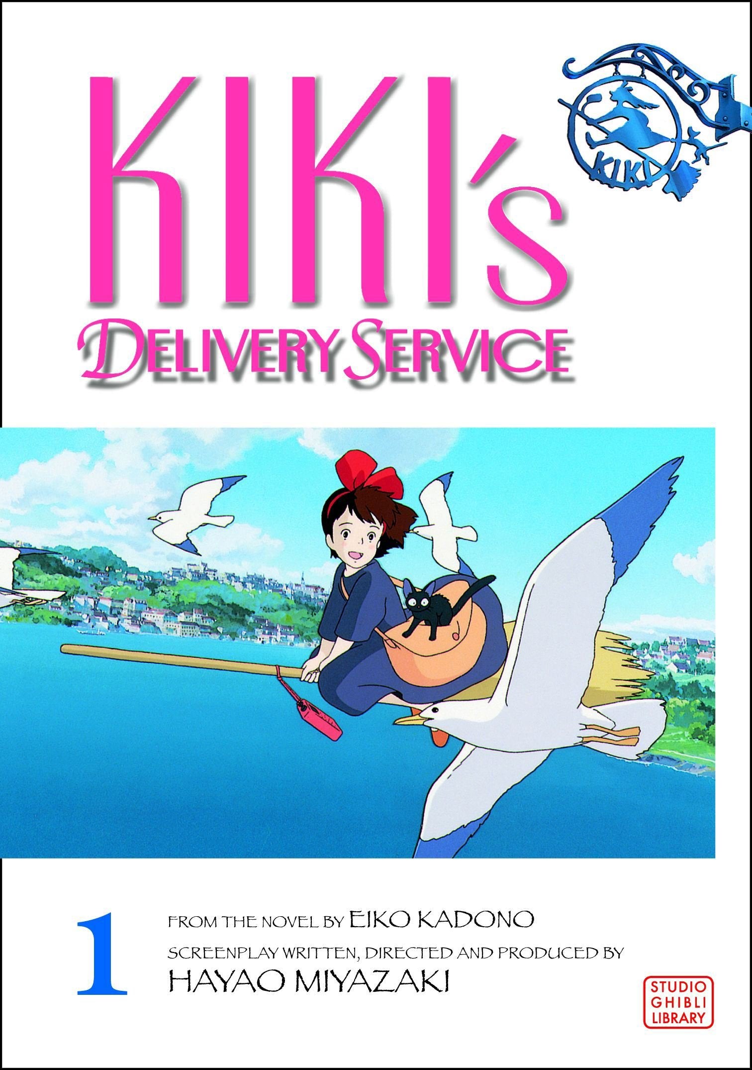 Kiki's Delivery Service Film Comic, Vol. 1 (1) (Kikis Delivery Service Film Comics),Used