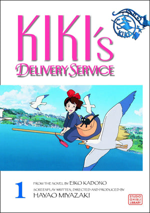 Kiki's Delivery Service Film Comic, Vol. 1 (1) (Kikis Delivery Service Film Comics),Used