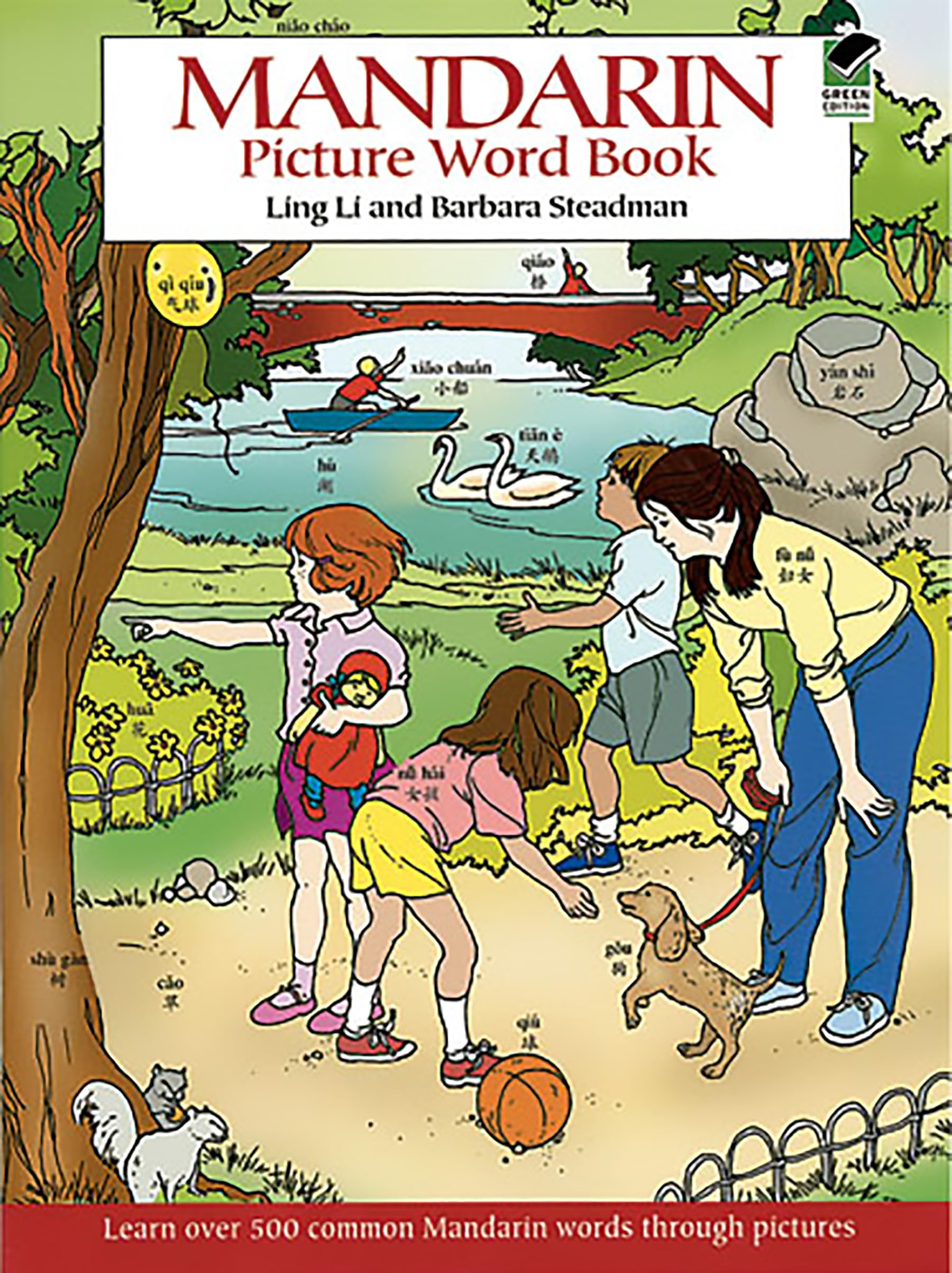 Mandarin Picture Word Book (Dover Bilingual Books For Kids),Used
