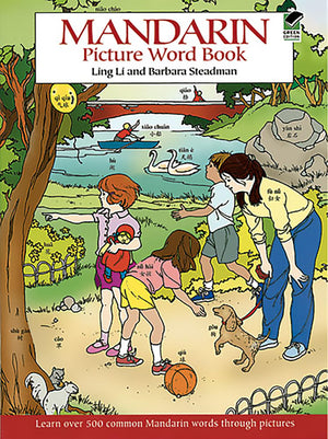 Mandarin Picture Word Book (Dover Bilingual Books For Kids),Used